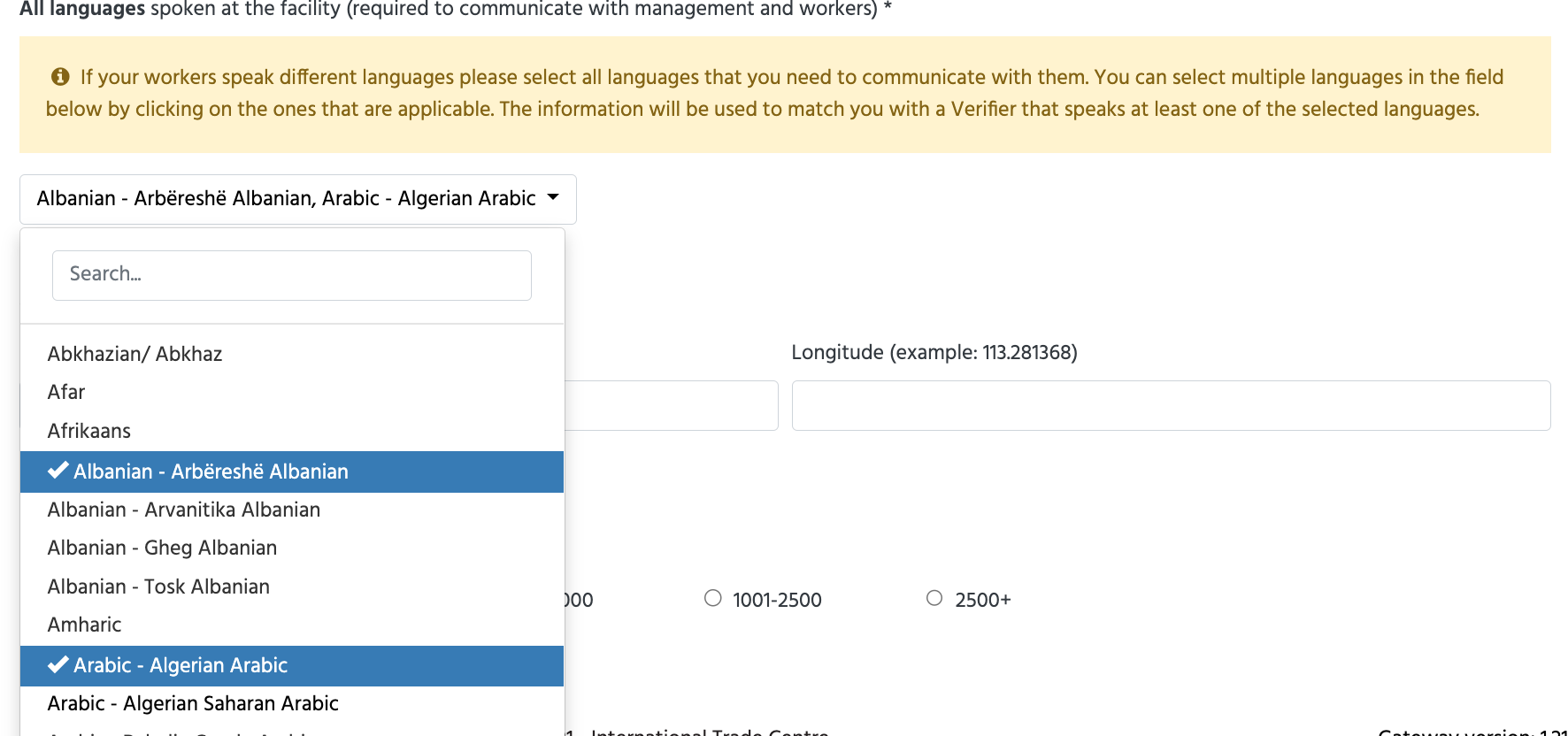 Select_multiple_languages_FAQ_81.png